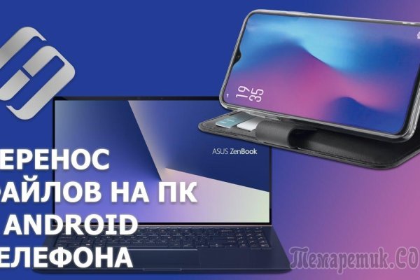 Ссылка на кракен onion kraken dark link