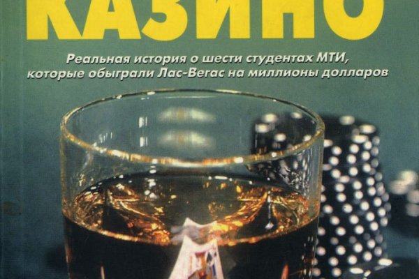 Купить наркотики в москве