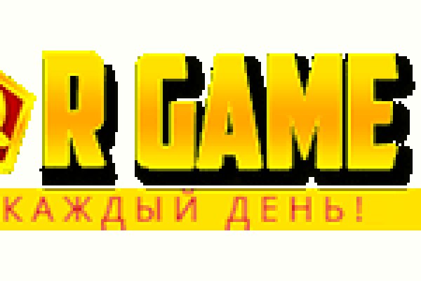 Правильная ссылка на кракен