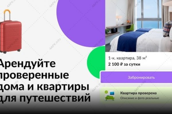 Купить наркотики в москве